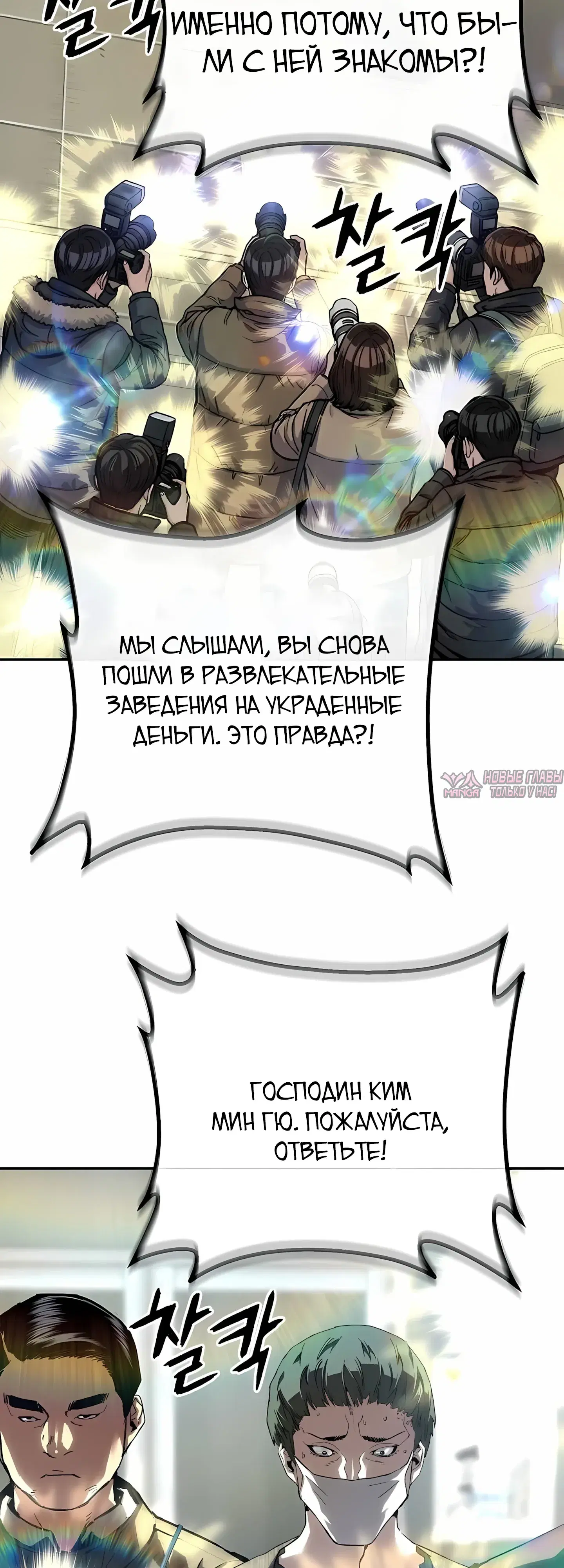 Page 47.000