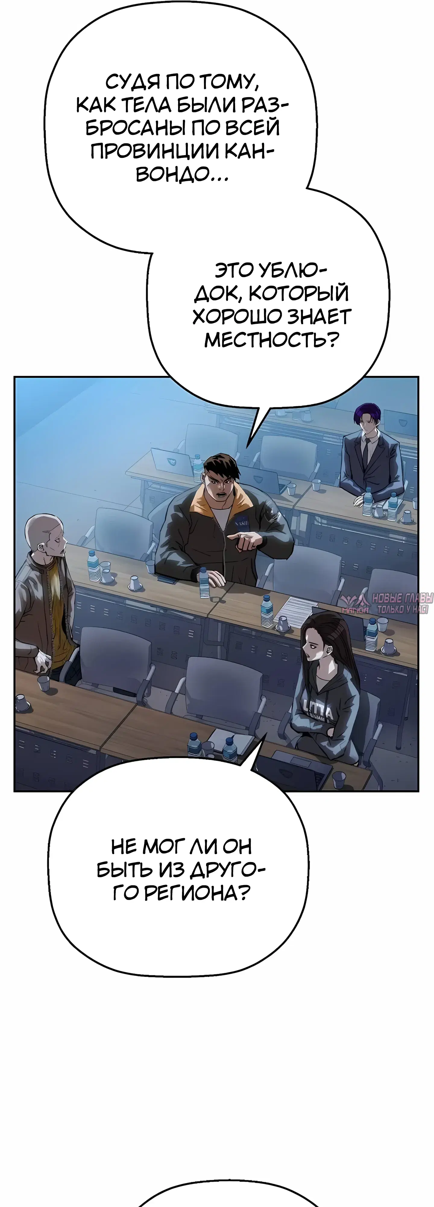 Page 47.000