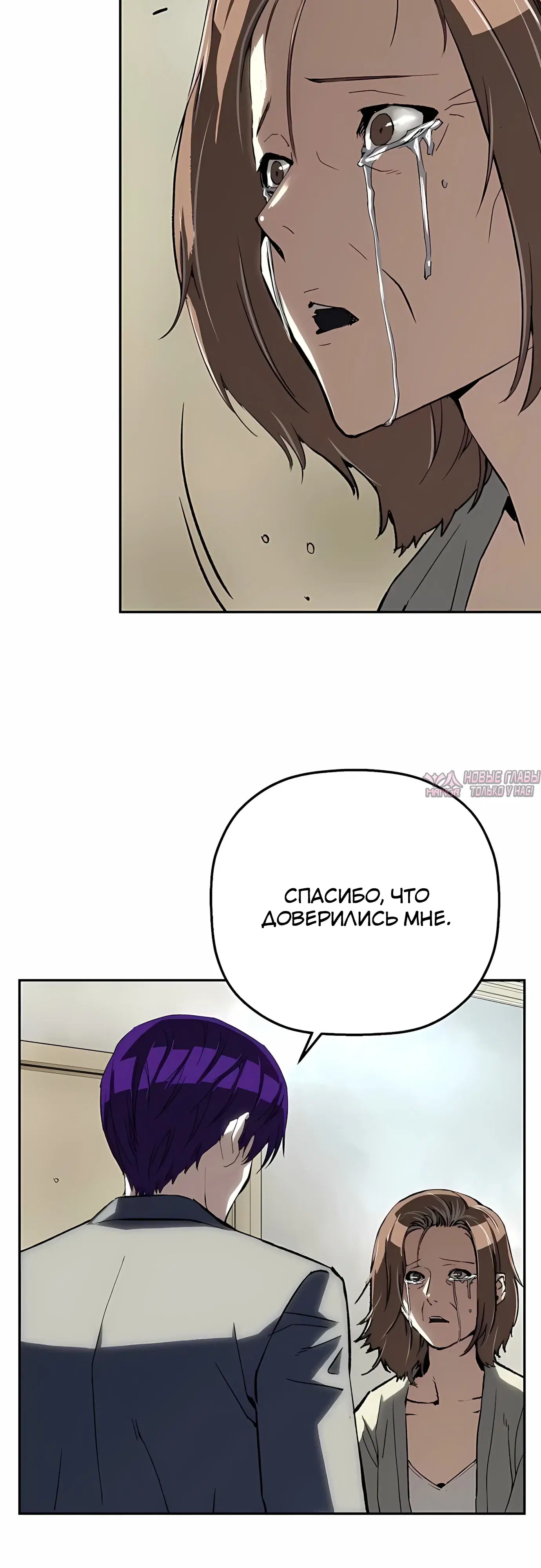 Page 47.000