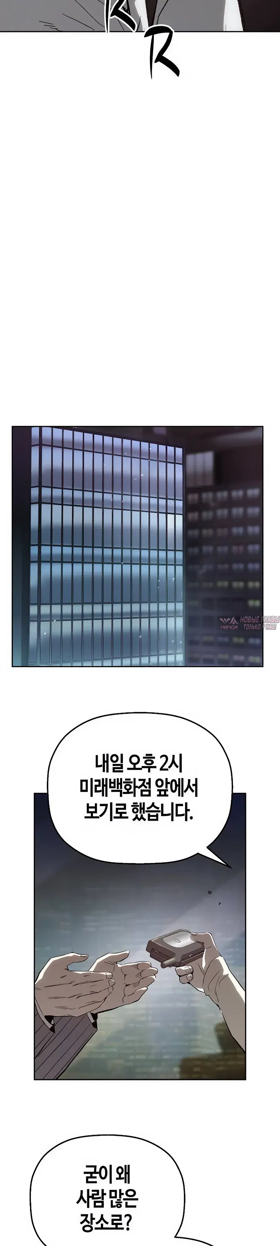 Page 47.000