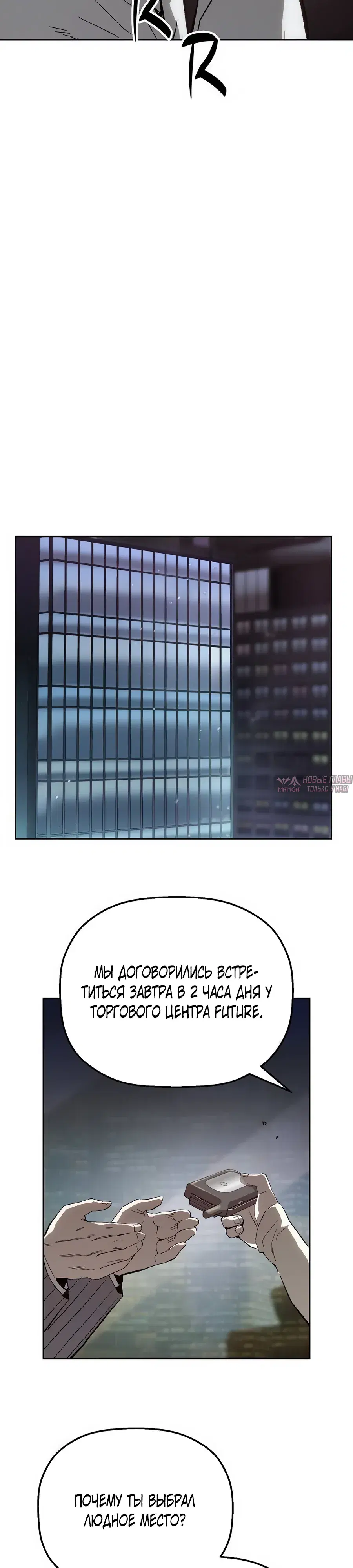 Page 47.000