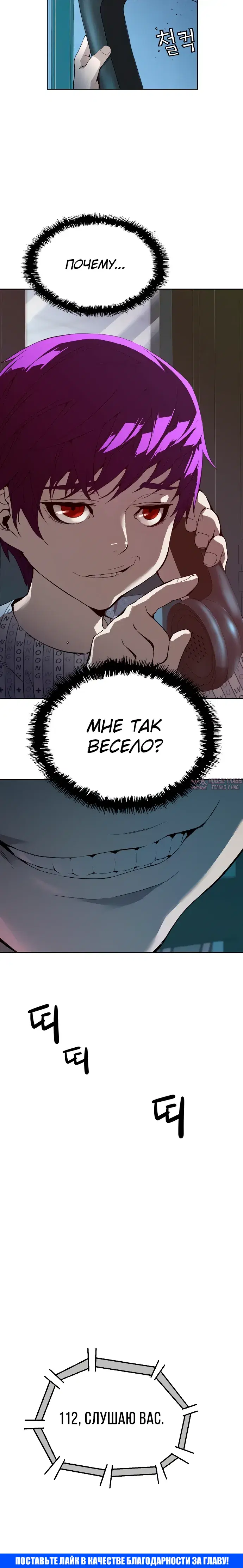 Page 47.000