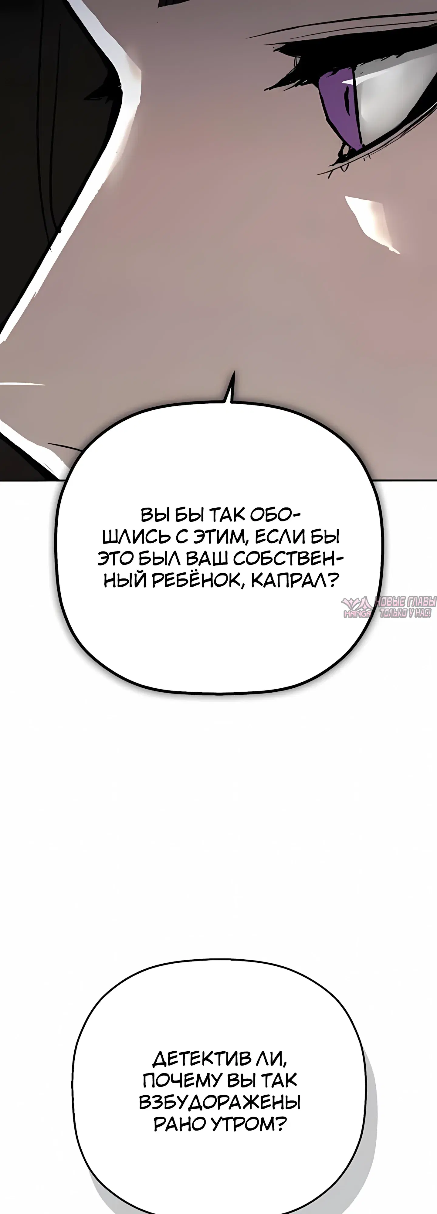 Page 47.000