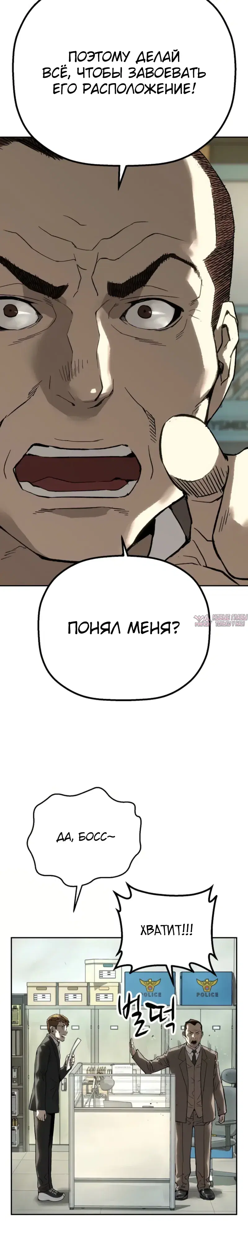 Page 47.000