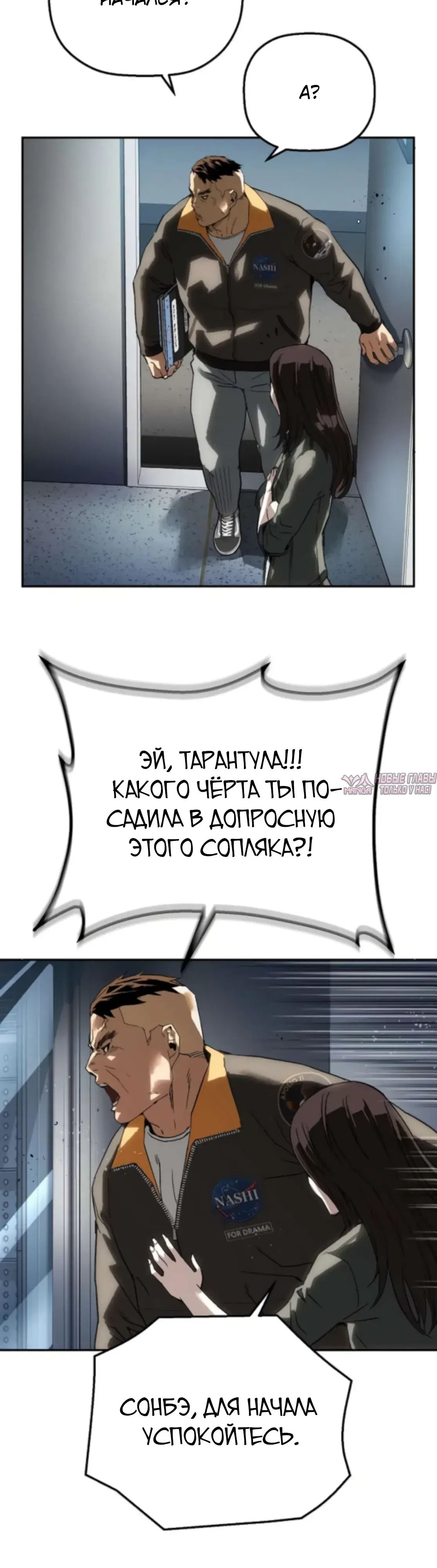 Page 47.000