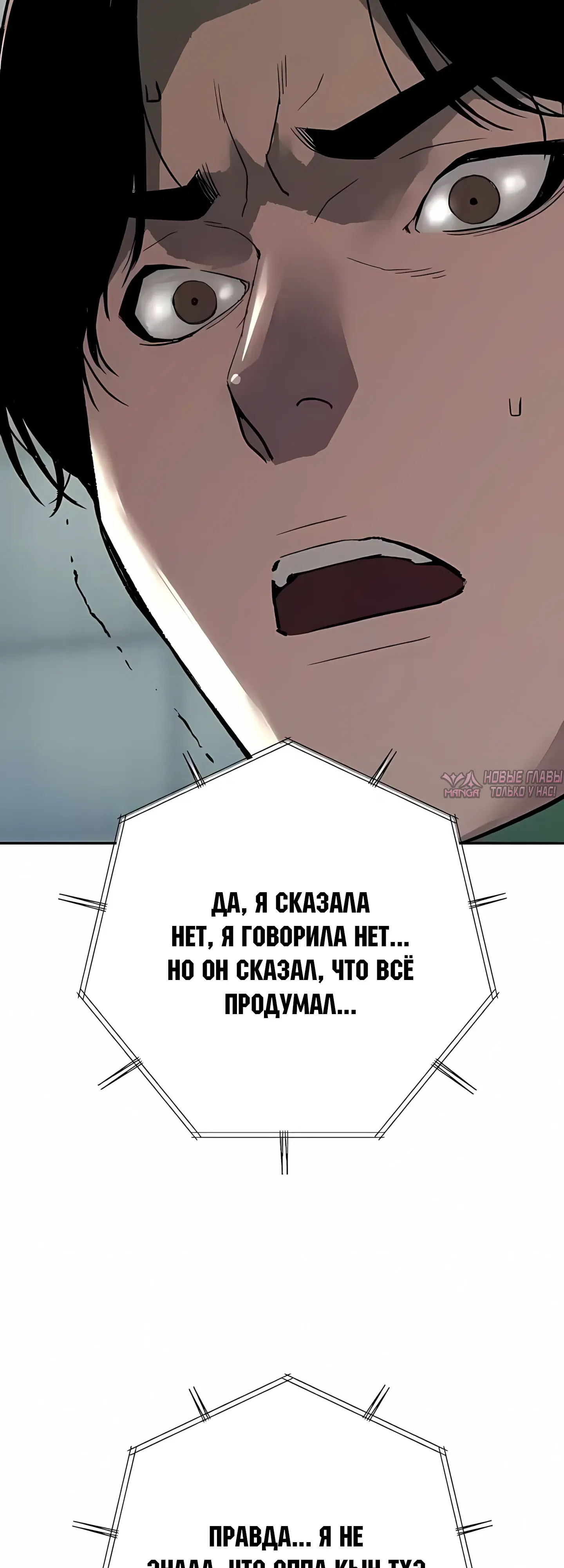 Page 47.000