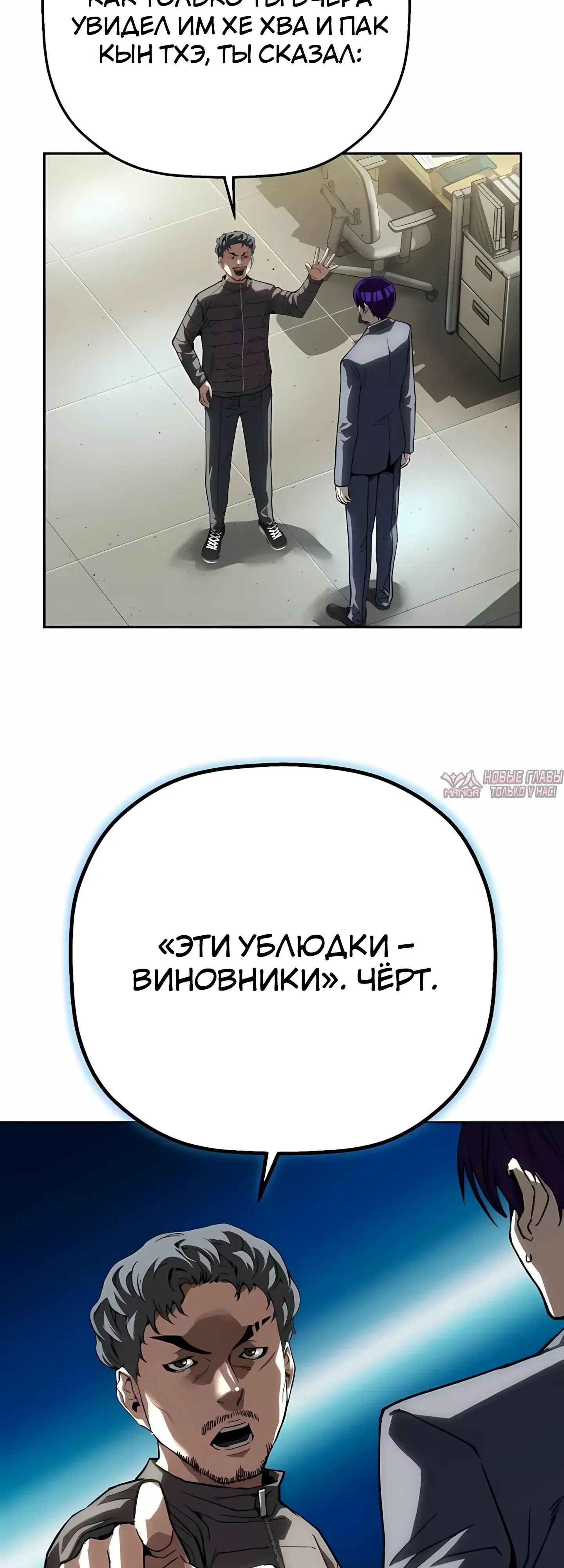 Page 47.000