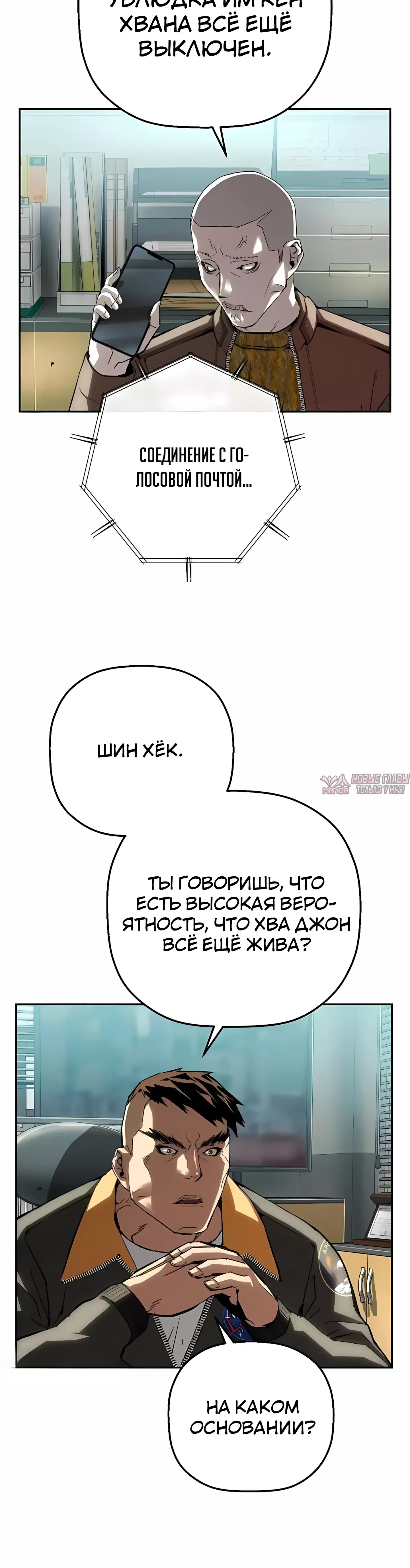 Page 48.000