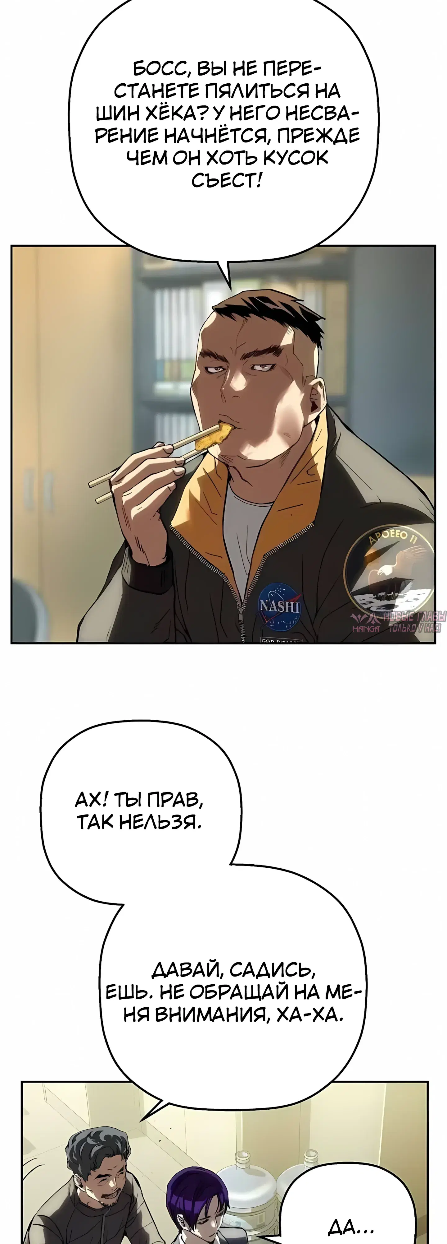 Page 48.000