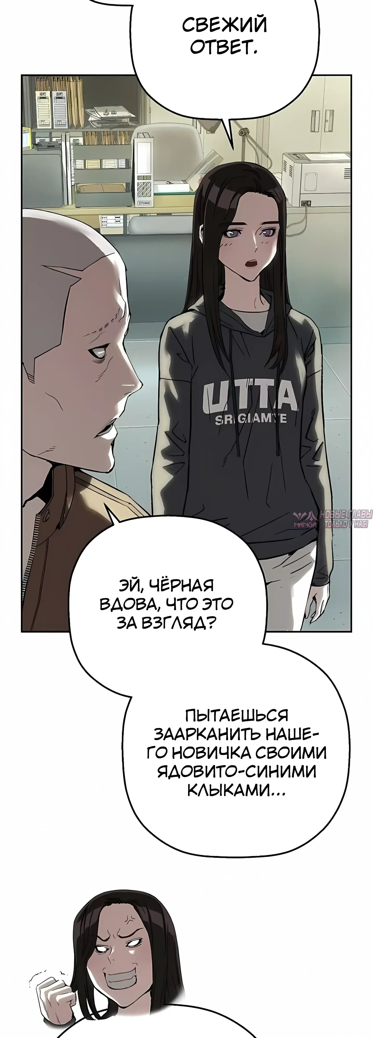 Page 48.000