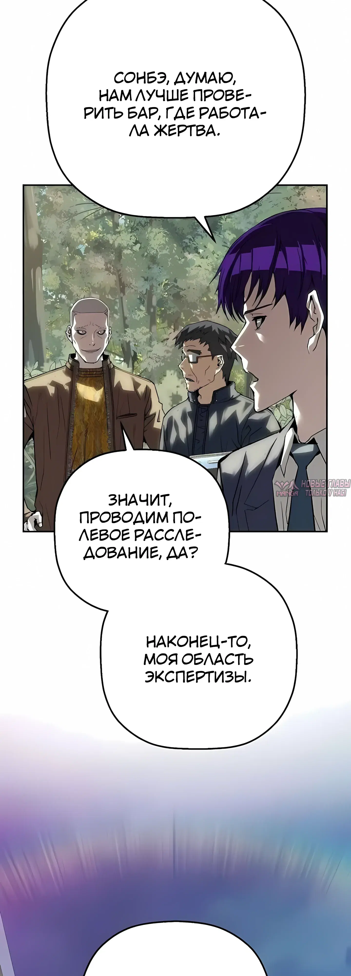 Page 48.000