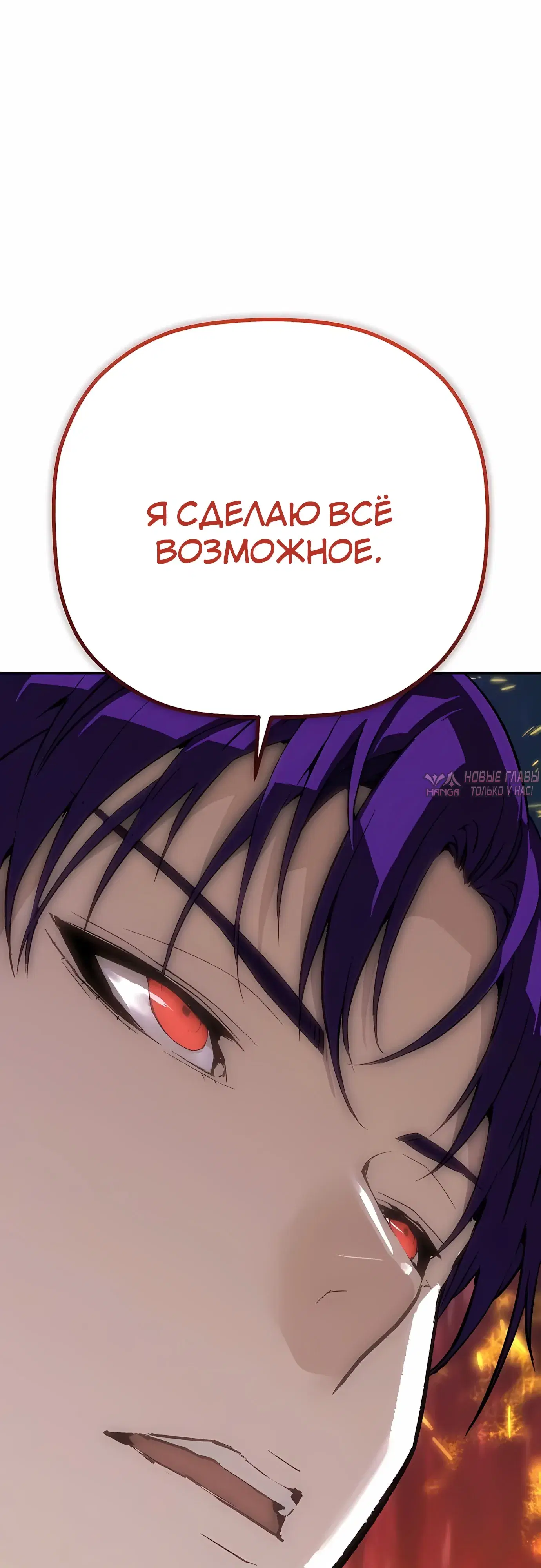 Page 48.000