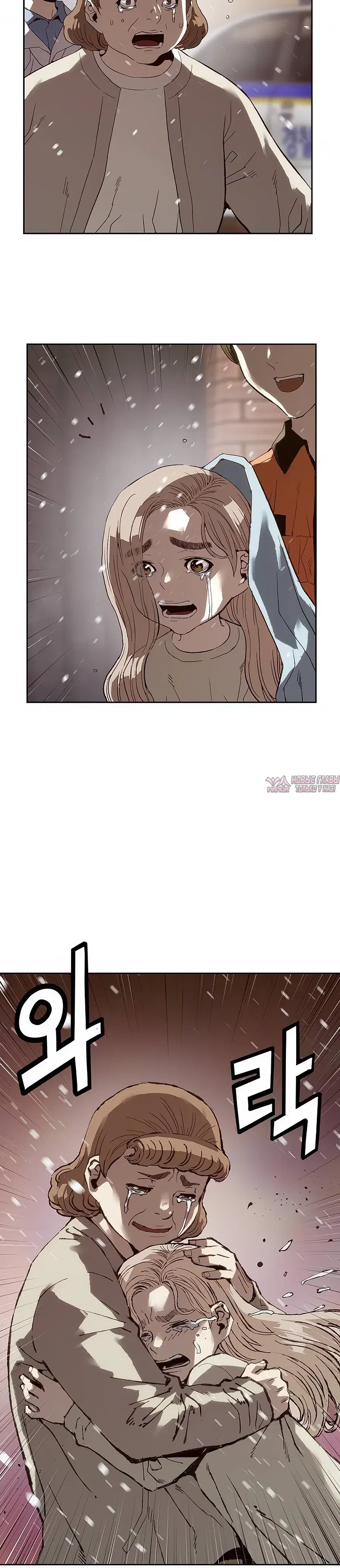 Page 48.000