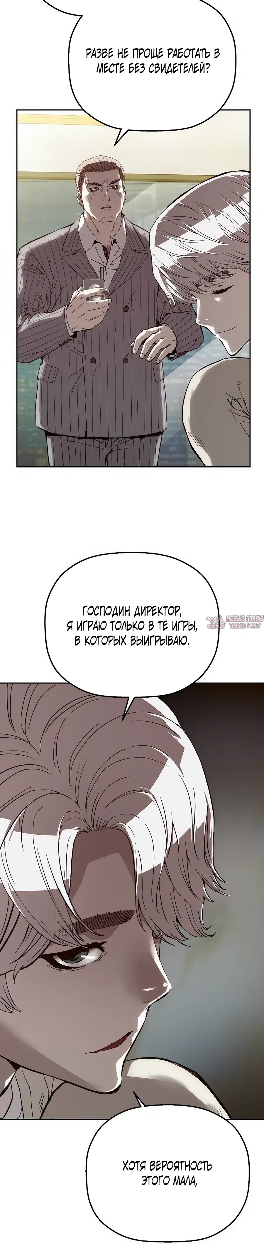 Page 48.000