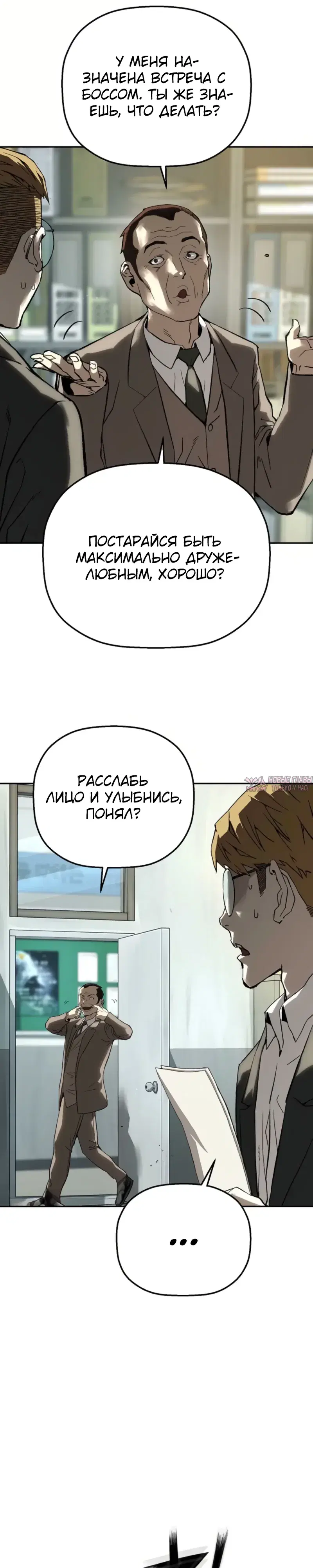 Page 48.000
