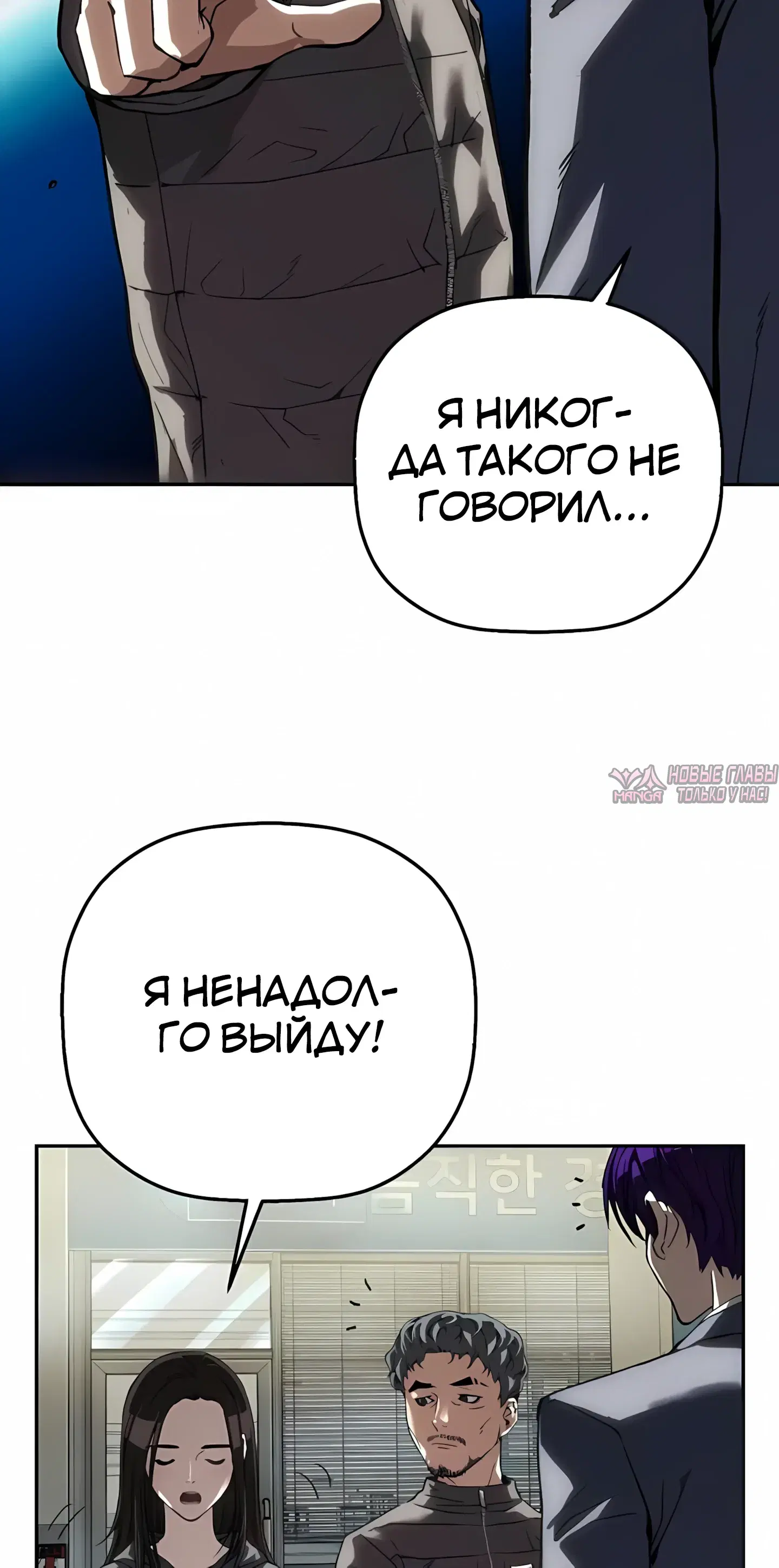 Page 48.000