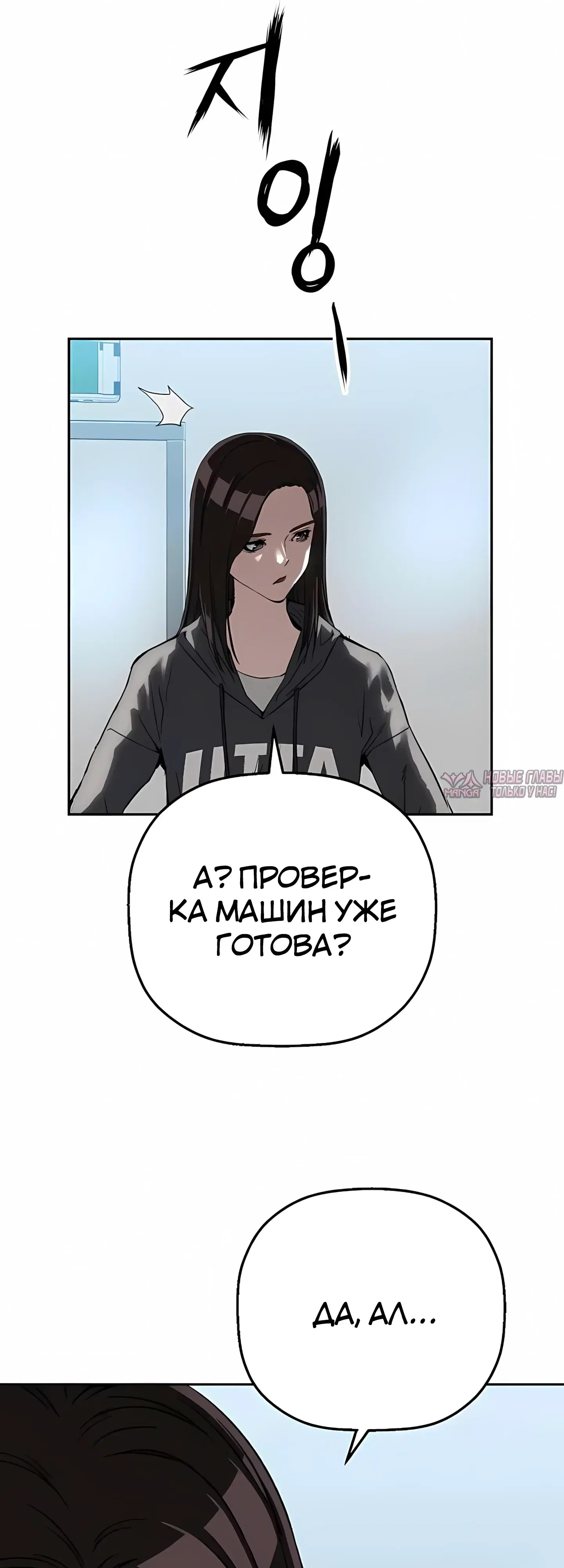 Page 49.000