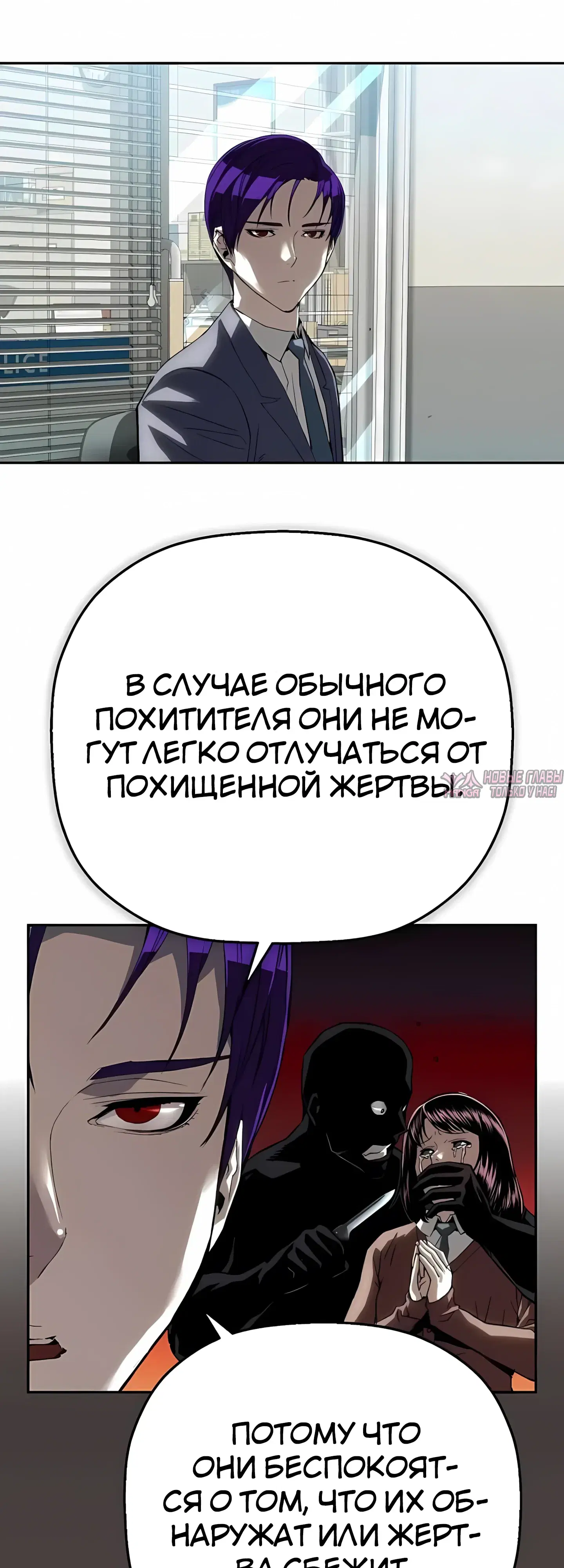 Page 49.000