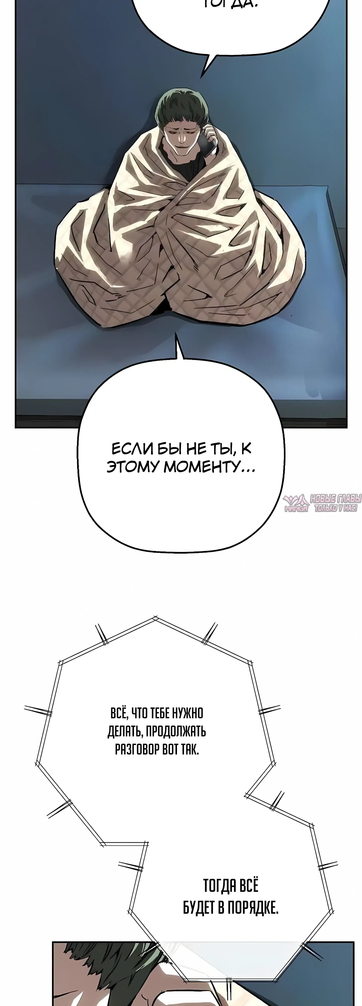 Page 49.000