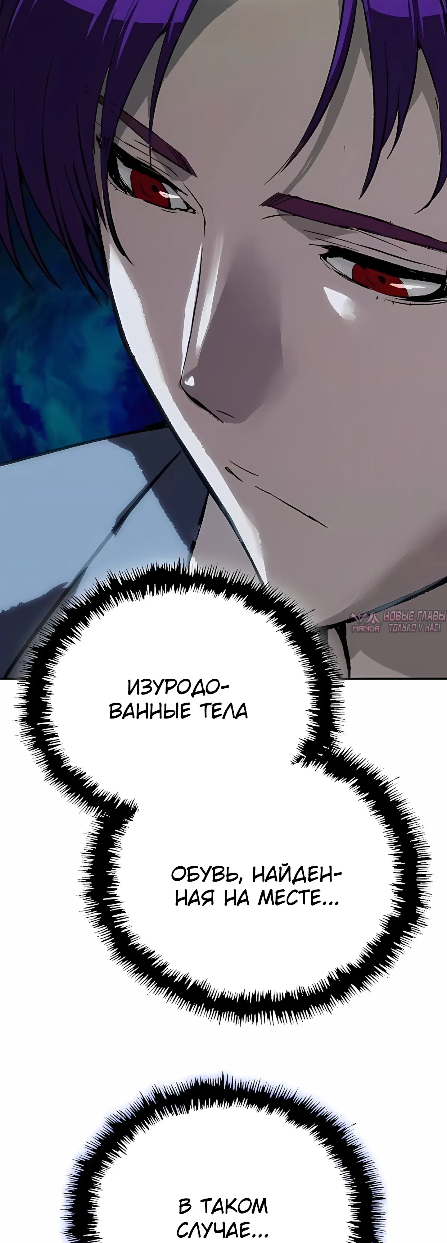 Page 49.000
