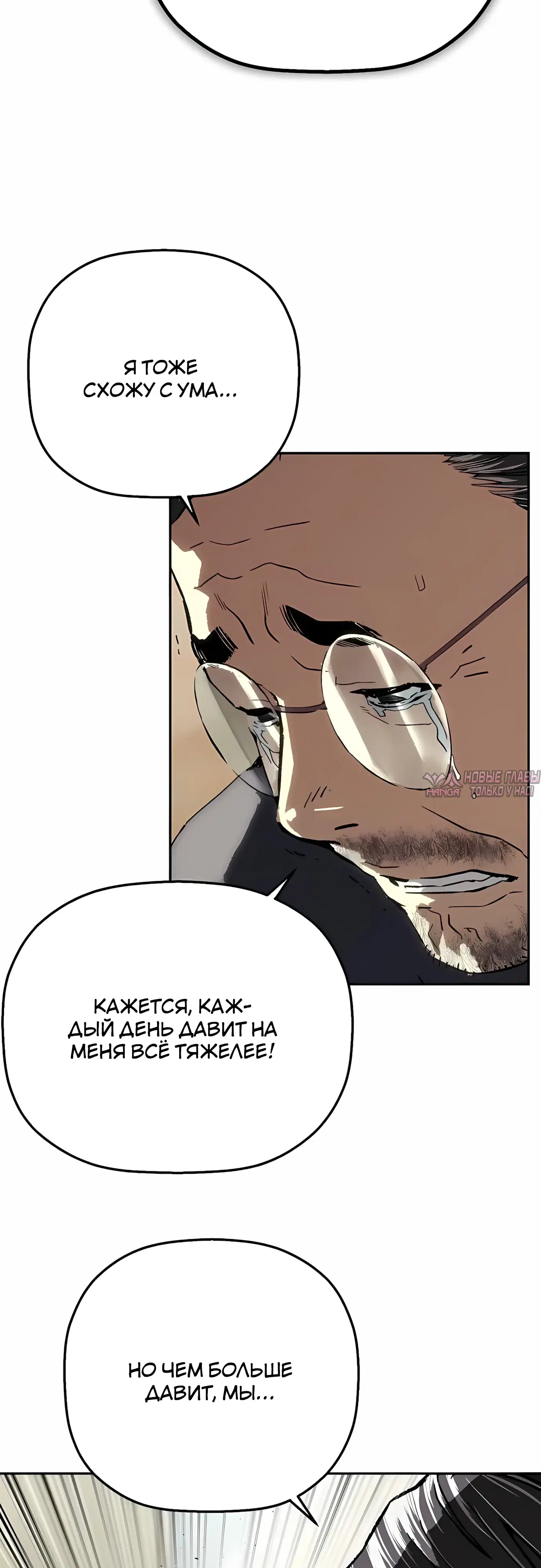 Page 49.000