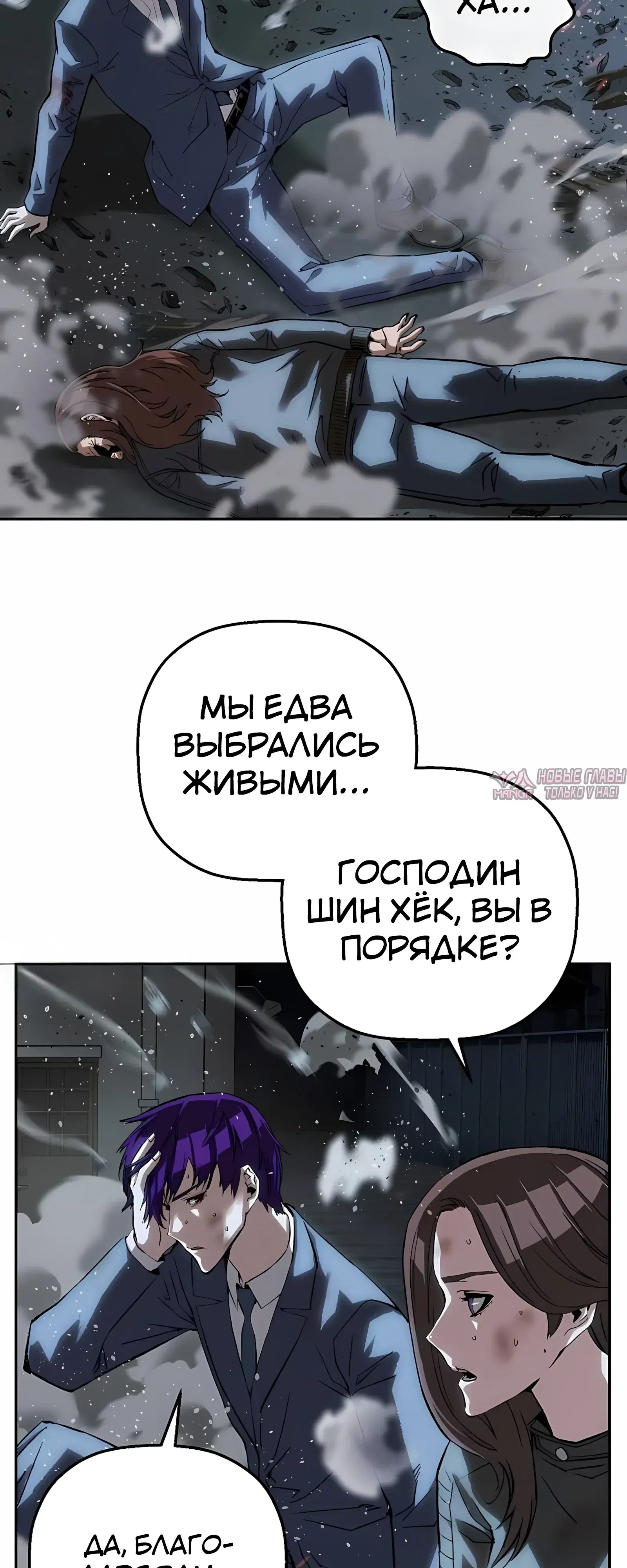 Page 49.000