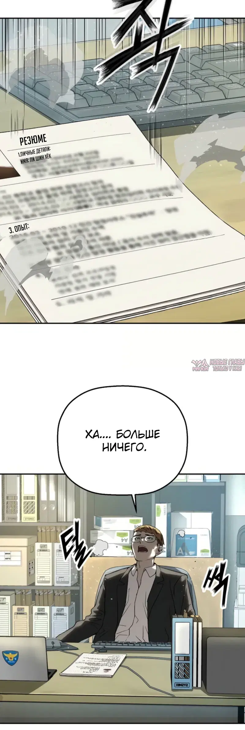 Page 49.000