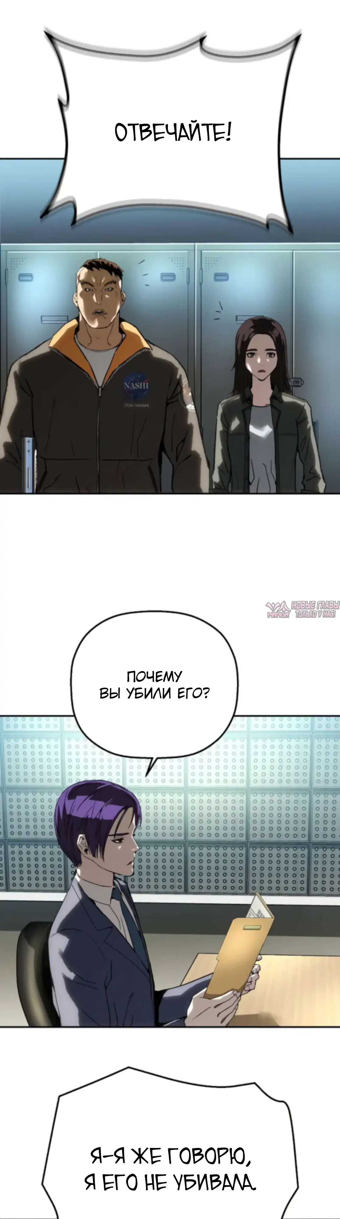 Page 49.000
