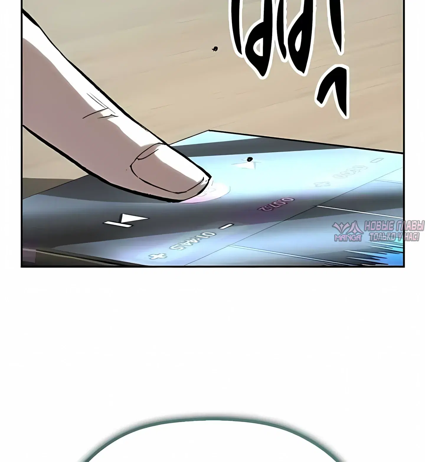 Page 49.000