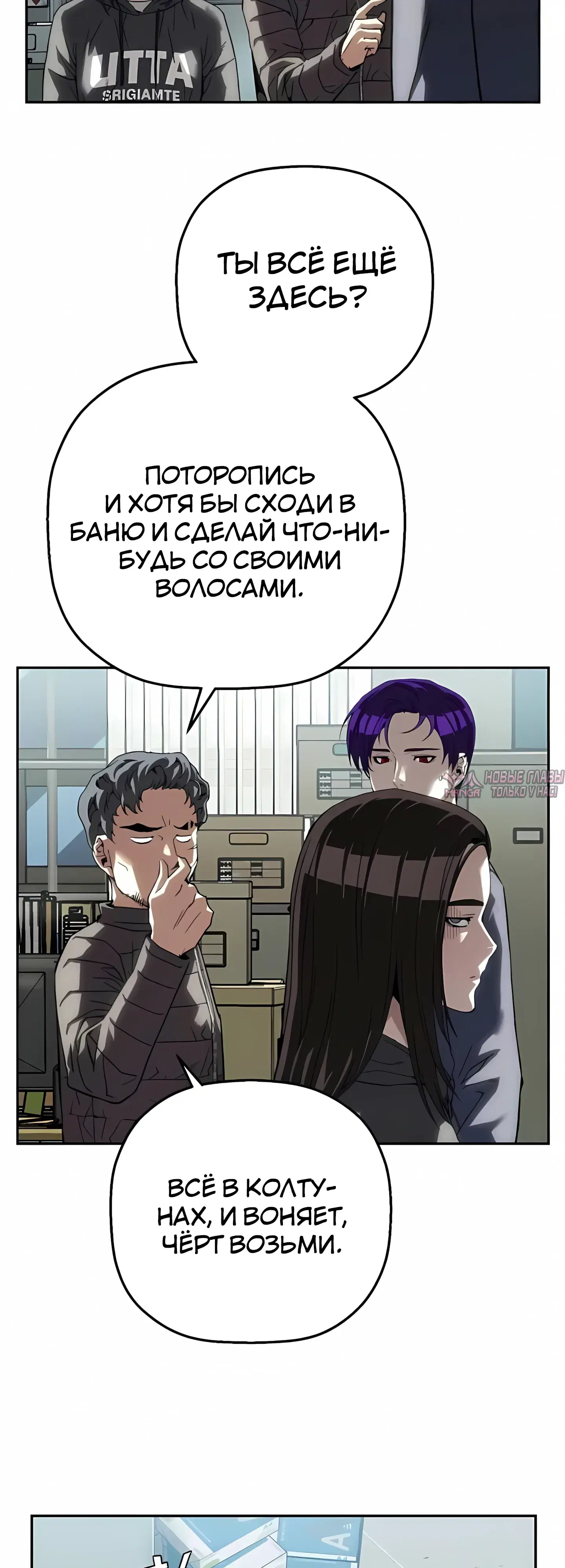 Page 49.000