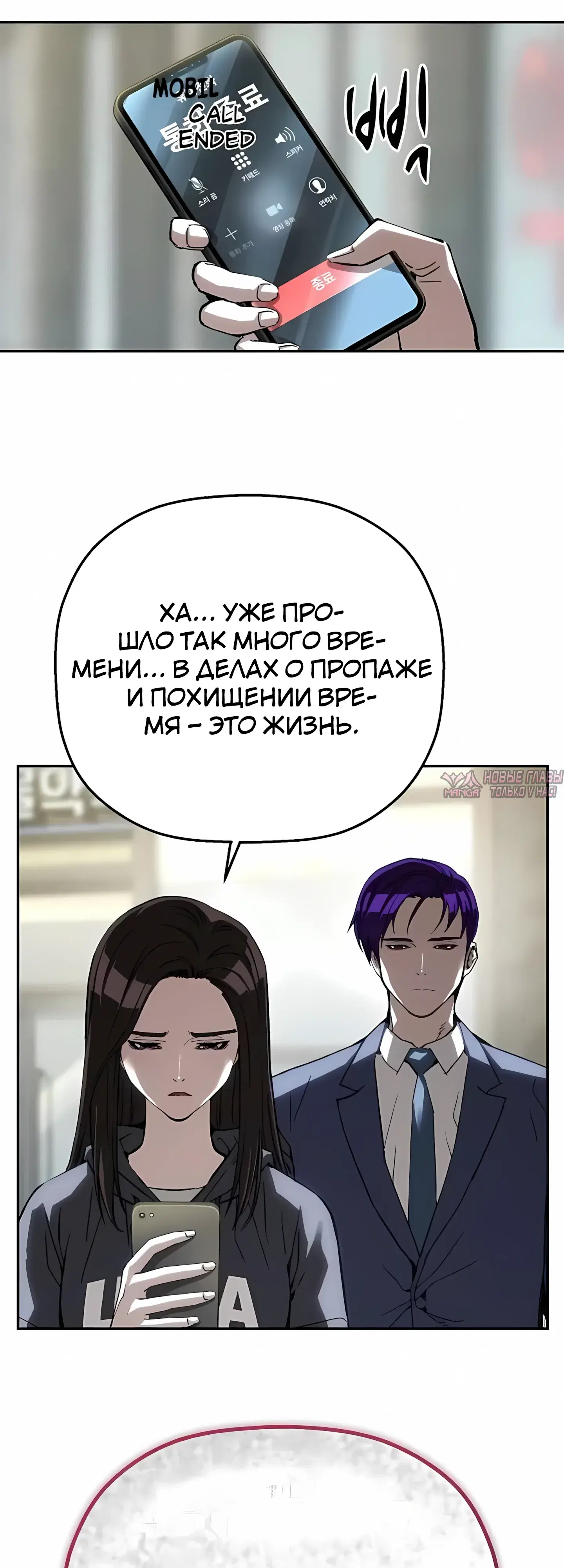 Page 40.000