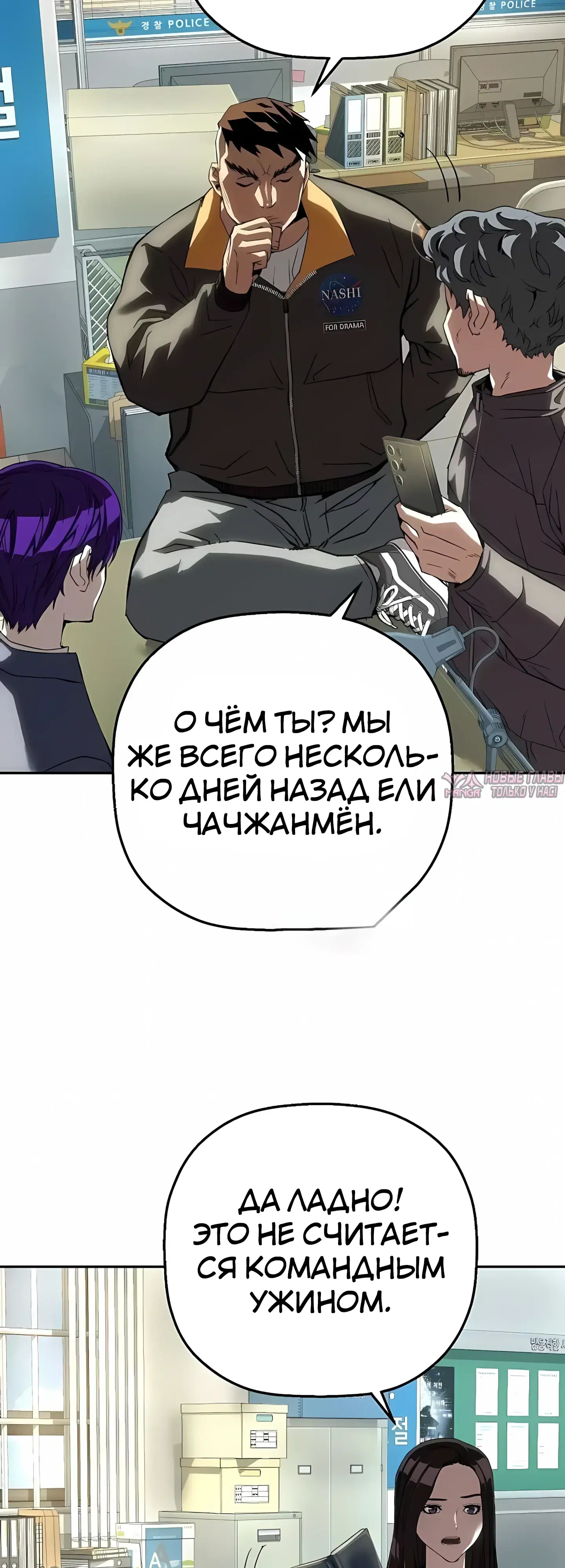 Page 40.000