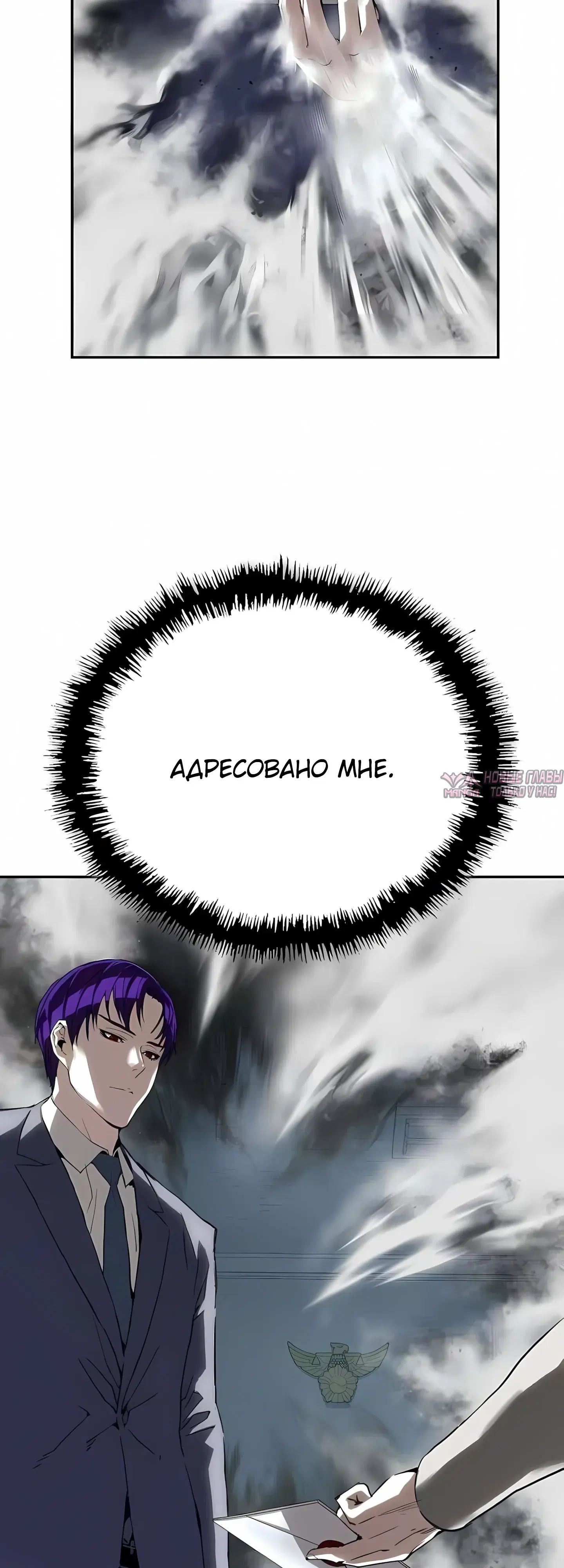 Page 40.000