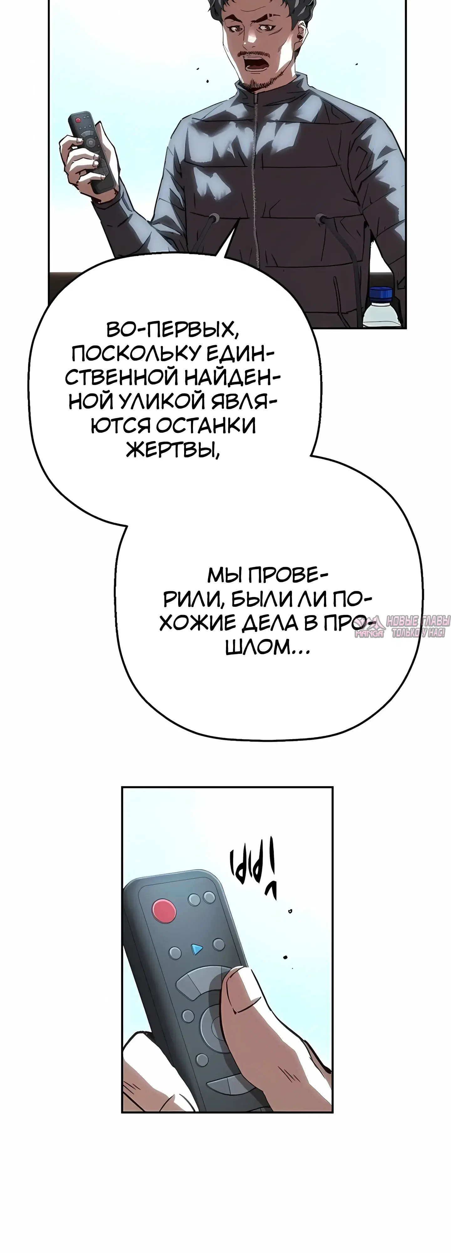 Page 40.000