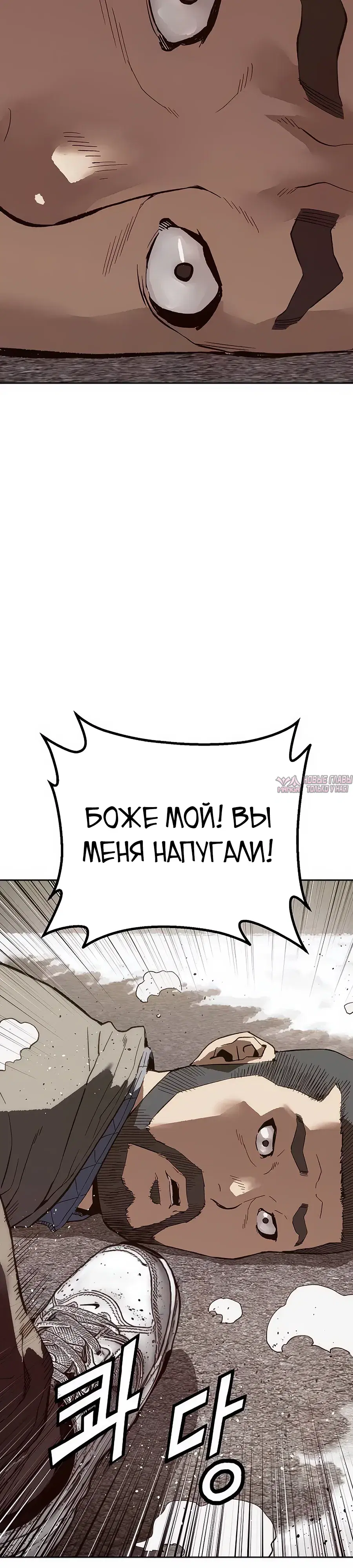 Page 40.000