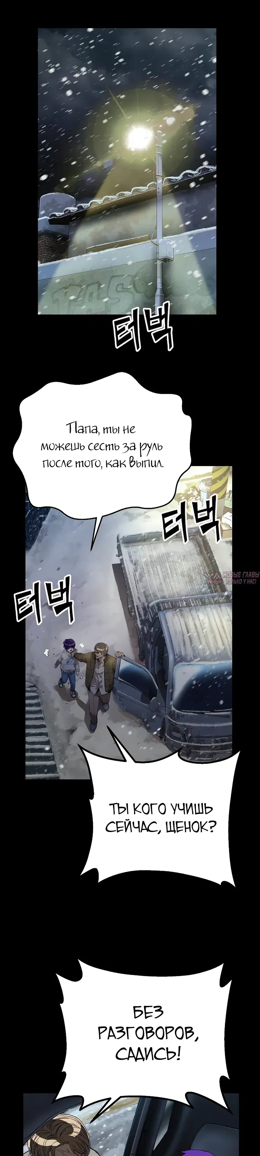 Page 40.000