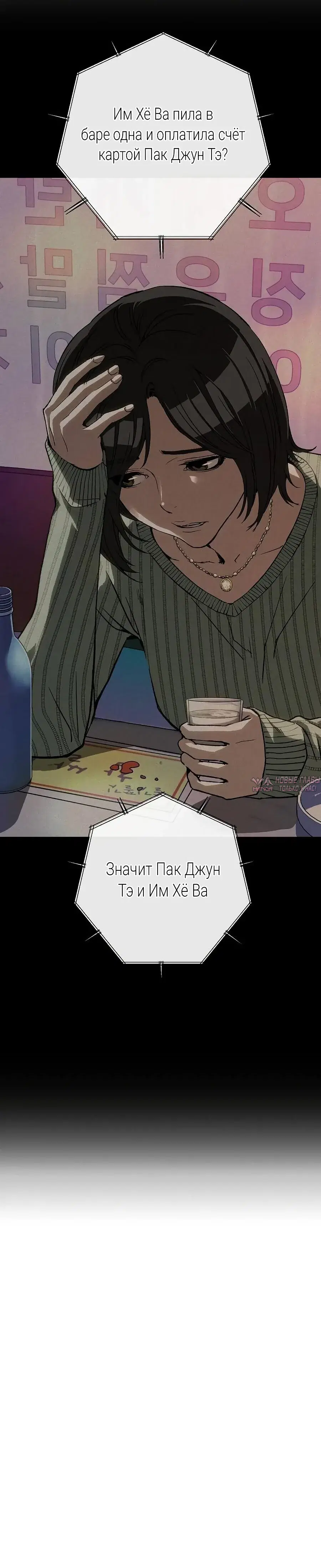Page 40.000