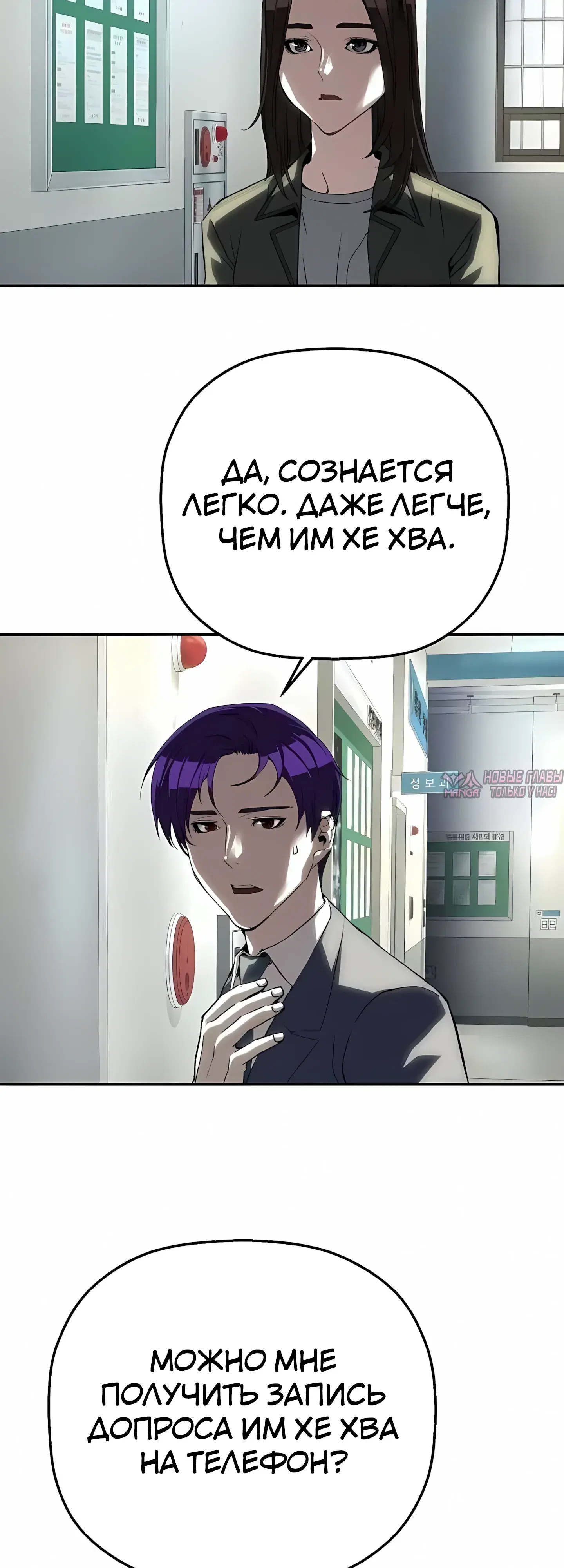 Page 40.000