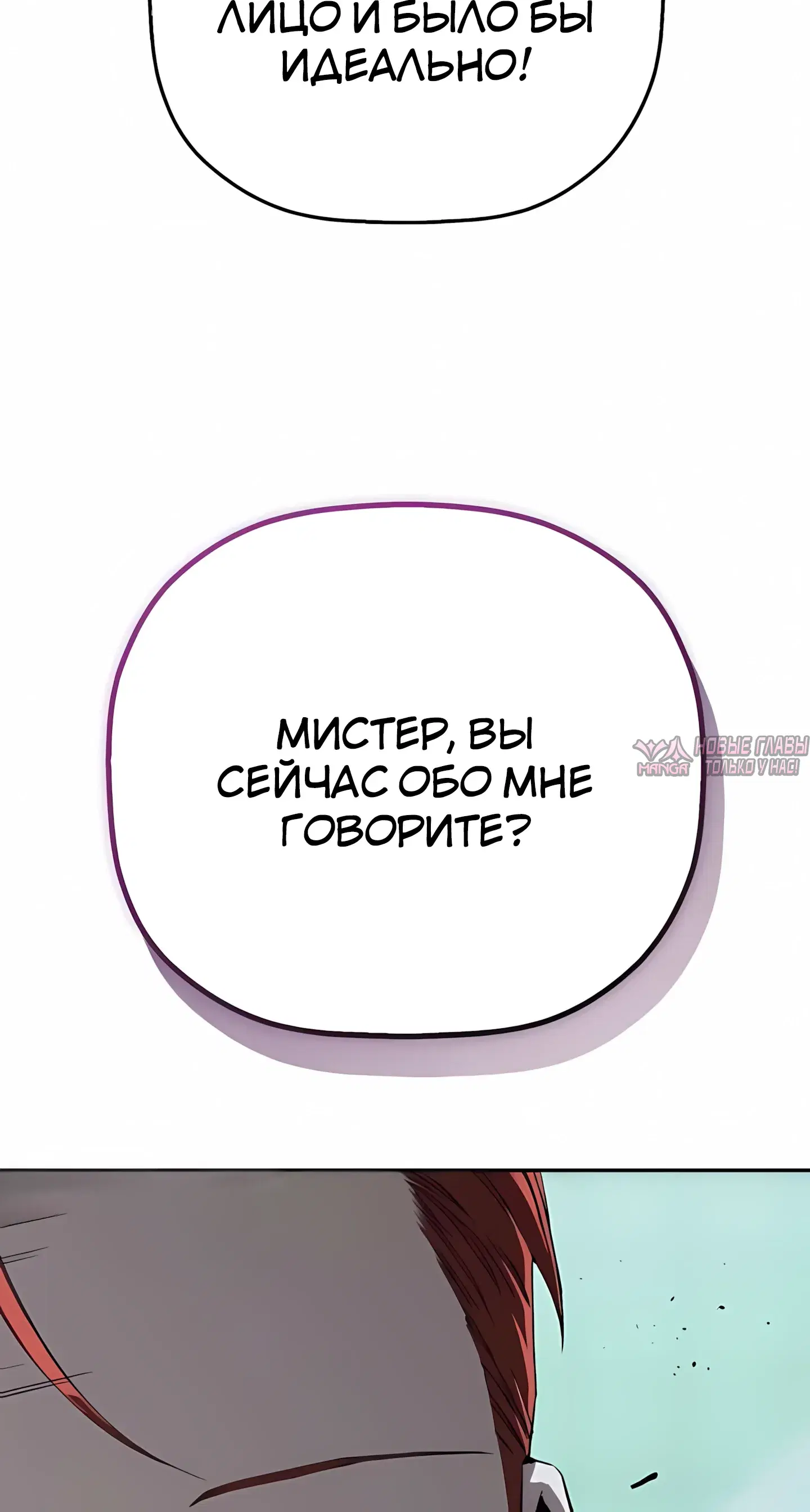 Page 40.000