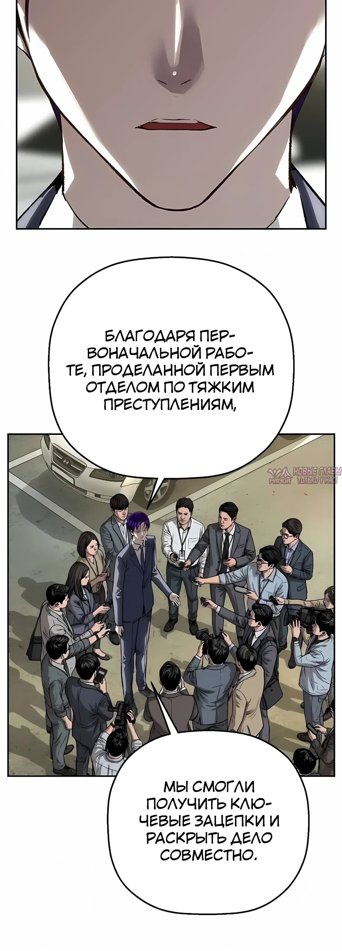 Page 41.000