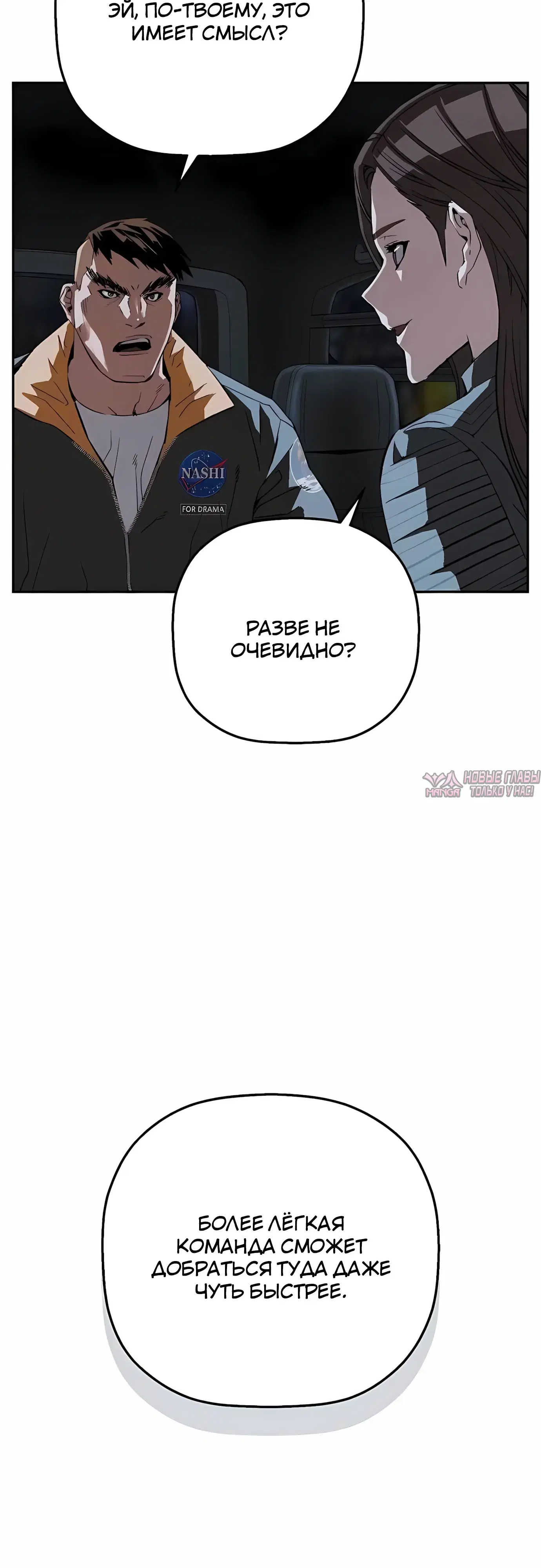 Page 41.000