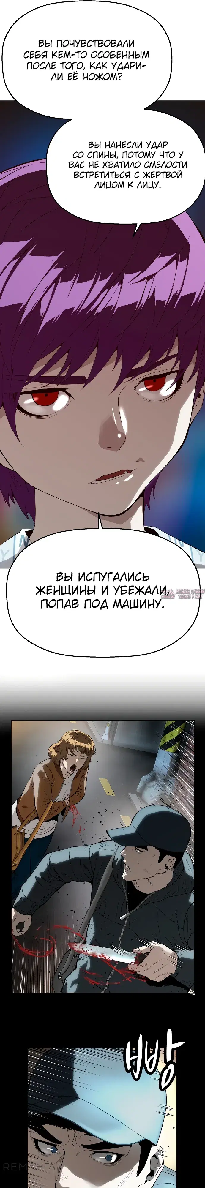 Page 41.000