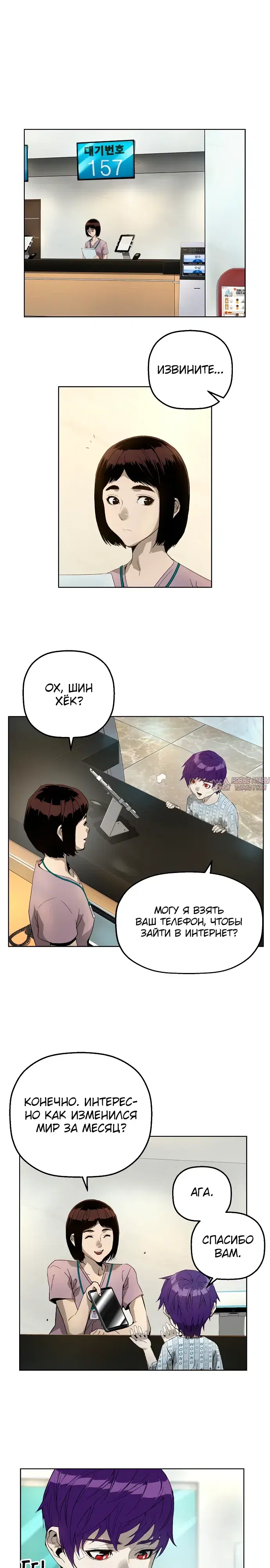 Page 41.000