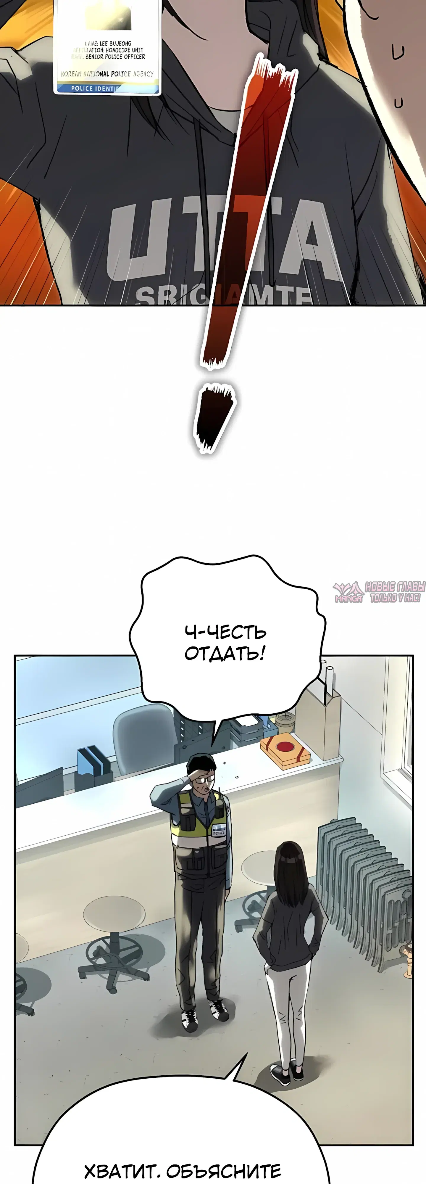 Page 41.000