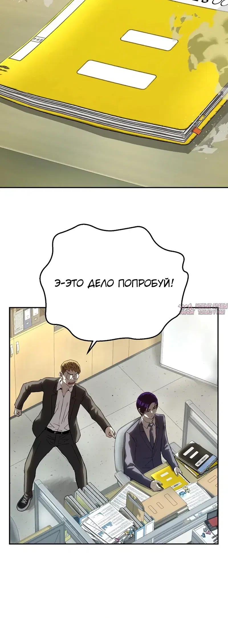 Page 41.000