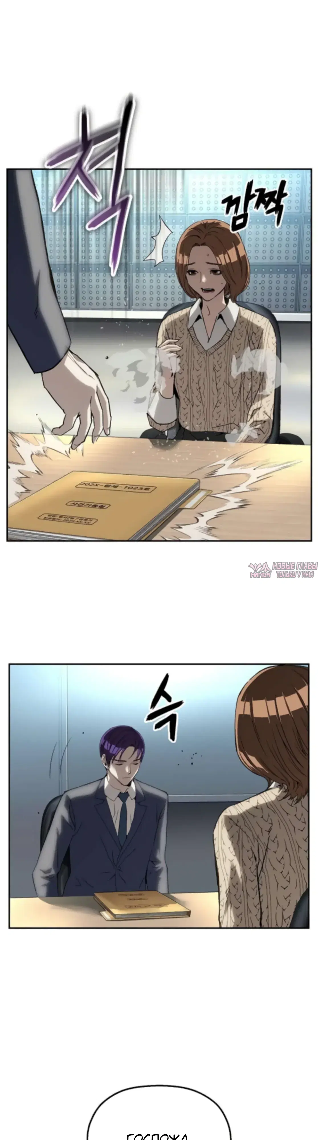 Page 41.000