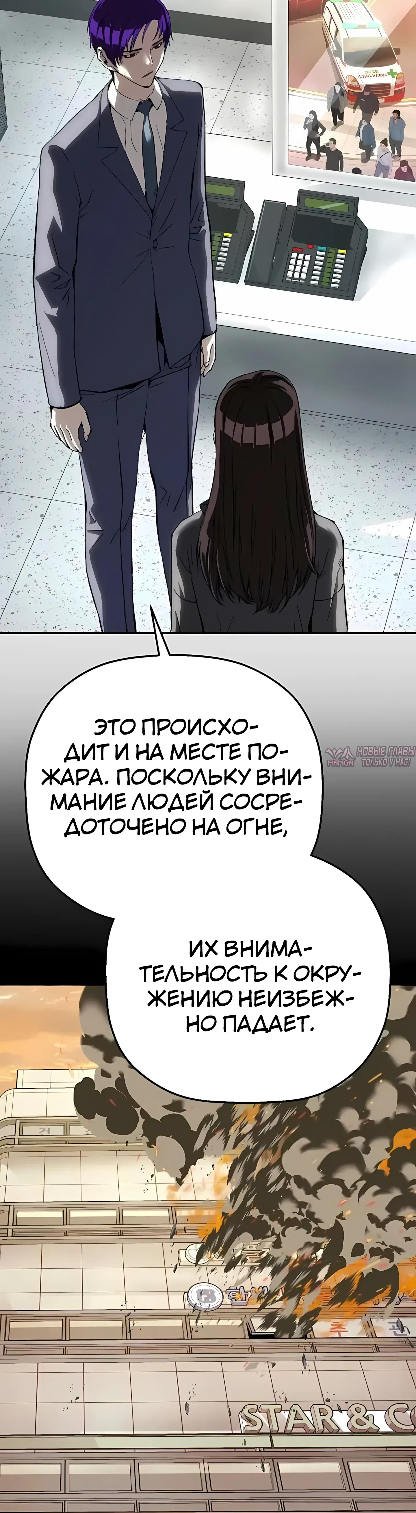 Page 42.000