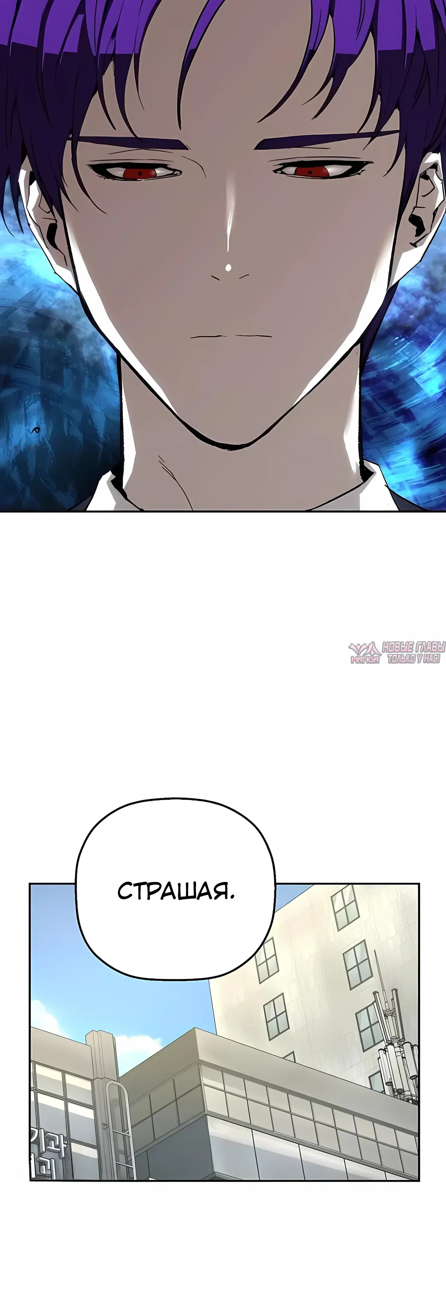 Page 42.000