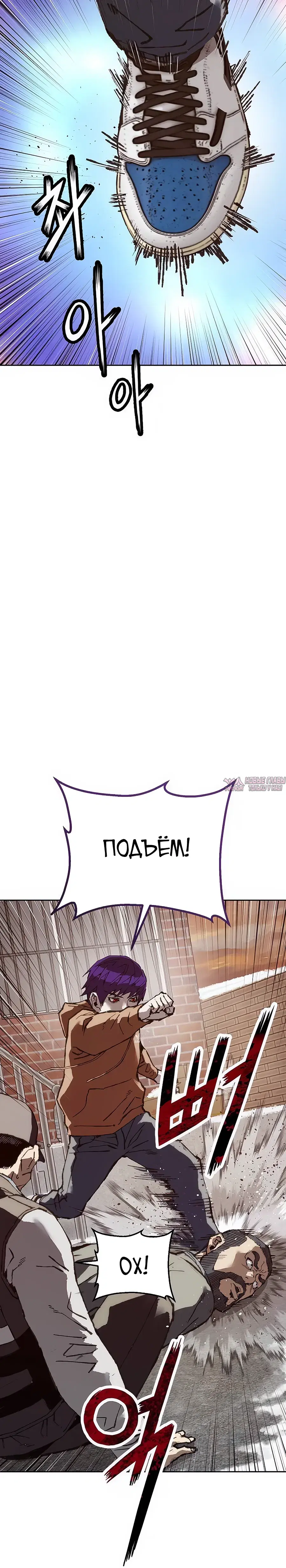 Page 42.000