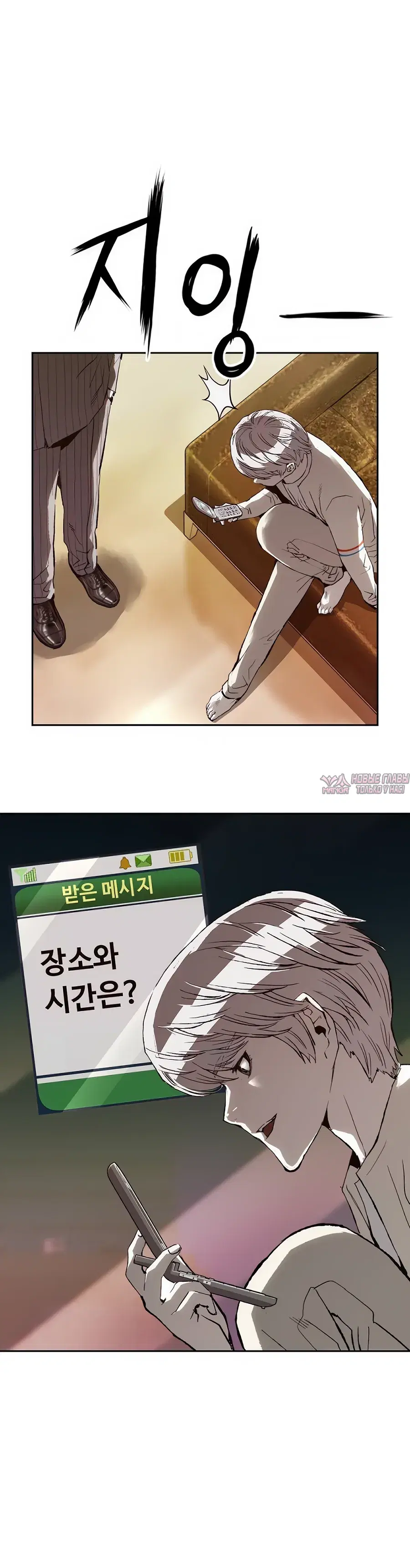 Page 42.000